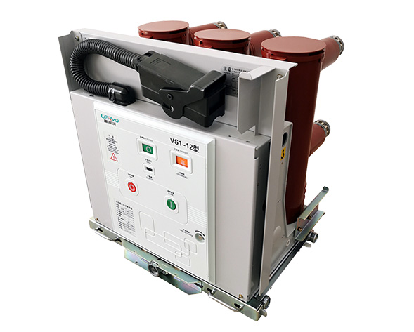 ZN63(VS1)-12戶(hù)內(nèi)手車(chē)式高壓真空斷路器是三相交流50Hz，額定電壓為12kV的戶(hù)內(nèi)開(kāi)關(guān)設(shè)備，可供工礦企業(yè)、發(fā)電廠(chǎng)及變電站、電氣設(shè)施的控制和保護(hù)之用，并…