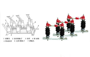 高壓隔離開關(guān)是發(fā)電廠和變電站電氣系統(tǒng)中重要的開關(guān)電器，需與高壓斷路器配套使用，按安裝地點(diǎn)不同分為，屋內(nèi)式和屋外式，按絕緣支柱數(shù)目分為，單柱式，雙柱式和三柱式，各電壓等級(jí)都有可選設(shè)備。那么高壓隔離開關(guān)的作用是什么？如何操作高壓隔離開關(guān)呢？這些答案由雷爾沃電器小編告訴你：